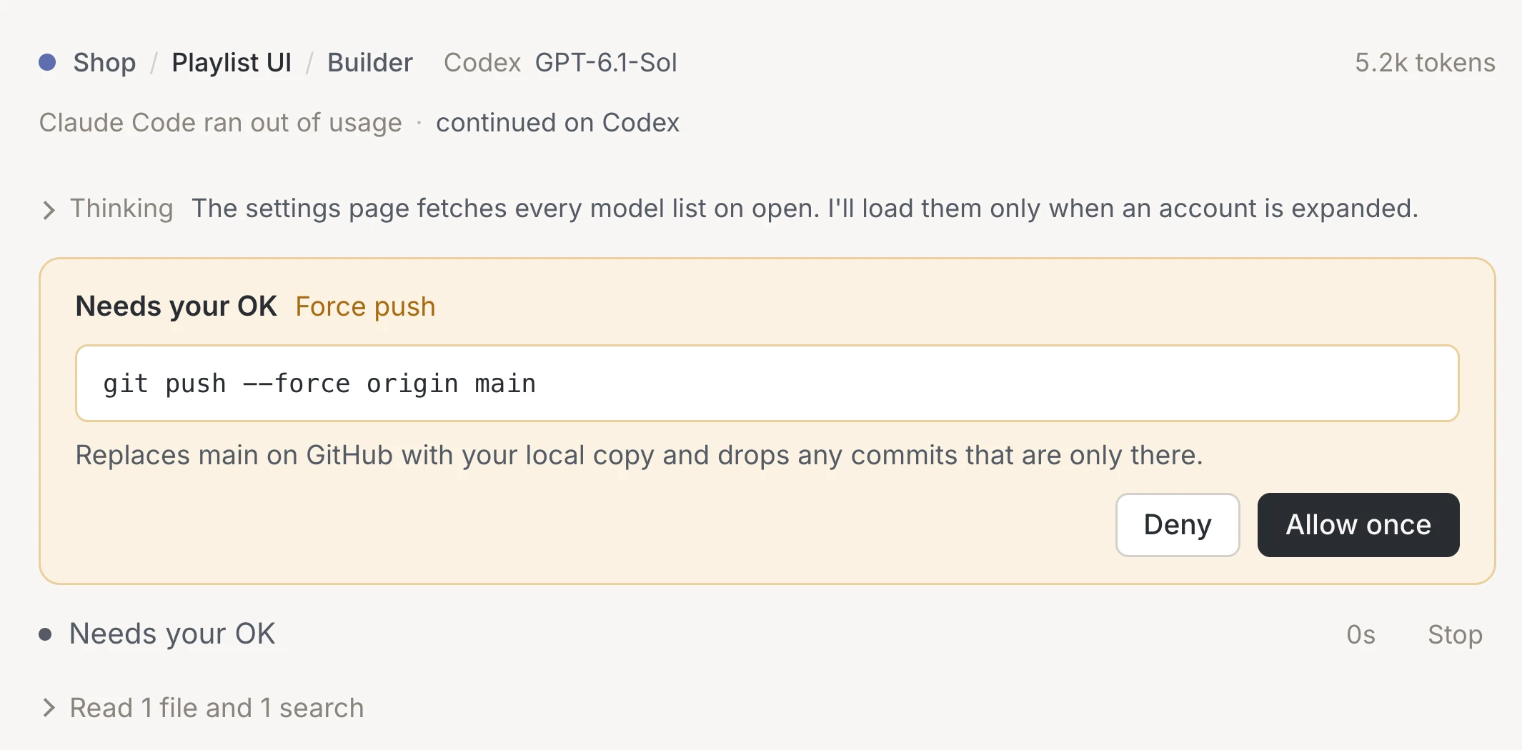 A force push waiting for approval with a one-line summary